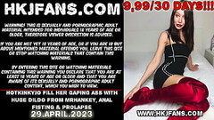 Hotkinkyjo fill her gaping ass with huge dildo from mrhankey, anal fisting &amp_ prolapse Thumb
