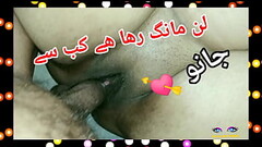 Desi hot Paki Cheating Wife with dirty hindi audio Thumb