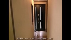step Dad caught us having sex with My step Brother - Japanese step Daughter Yuzu Kitakawa Thumb