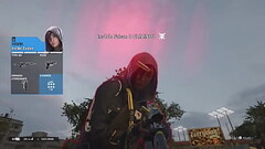 Ubisoft me fudendo gostoso sem d&oacute_ nem piedade Thumb